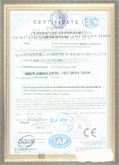 沁水游览路线规划示例