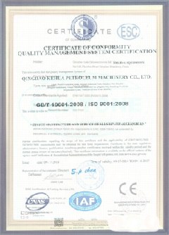 沁水智慧导览界面示例